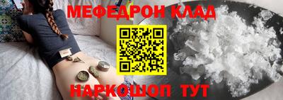 ГАЛЛЮЦИНОГЕННЫЕ ГРИБЫ Краснодар