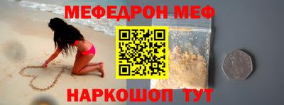 тгк Кумертау