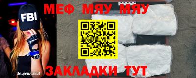 крисы Кулебаки