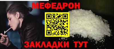 ГАЛЛЮЦИНОГЕННЫЕ ГРИБЫ Краснодар