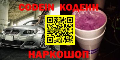 соль ск Кунгур