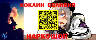 тгк Кумертау