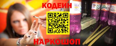 соль ск Кунгур