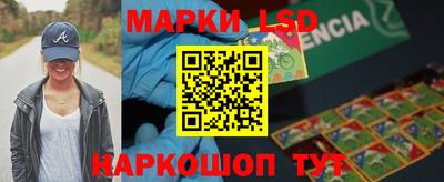 тгк Кумертау
