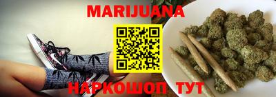 альфа пвп Краснокаменск