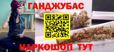 ГАЛЛЮЦИНОГЕННЫЕ ГРИБЫ Краснодар