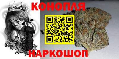 соль ск Краснознаменск