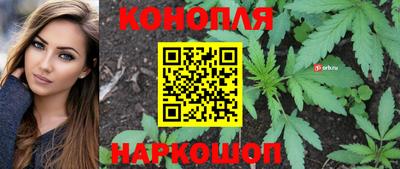 ГАЛЛЮЦИНОГЕННЫЕ ГРИБЫ Краснодар