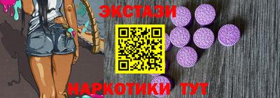 тгк Кумертау