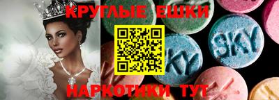 тгк Кумертау