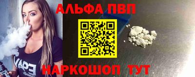 тгк Кумертау