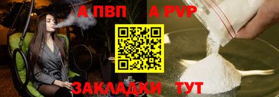 тгк Кумертау