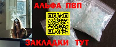 тгк Кумертау