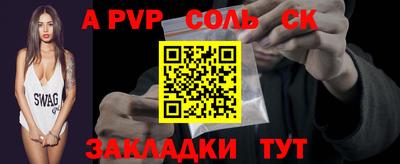 ГАЛЛЮЦИНОГЕННЫЕ ГРИБЫ Краснодар