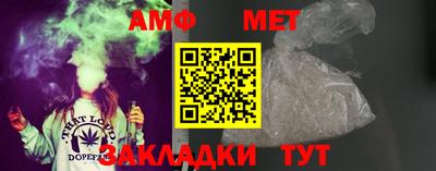 ГАЛЛЮЦИНОГЕННЫЕ ГРИБЫ Краснодар