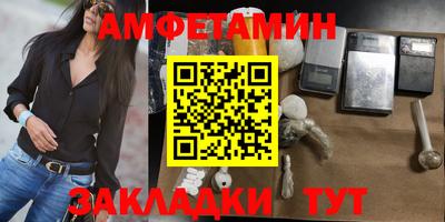 соль ск Кунгур