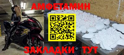 тгк Кумертау