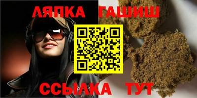 соль ск Кунгур