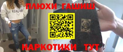 соль ск Кунгур