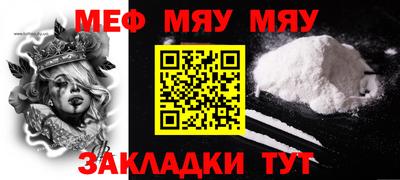 соль ск Кунгур