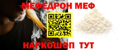 ГАЛЛЮЦИНОГЕННЫЕ ГРИБЫ Краснодар