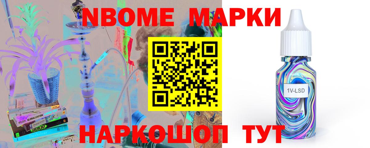 ЛСД экстази ecstasy  LSD-25 экстази кислота  Уварово  Вход с VPN 